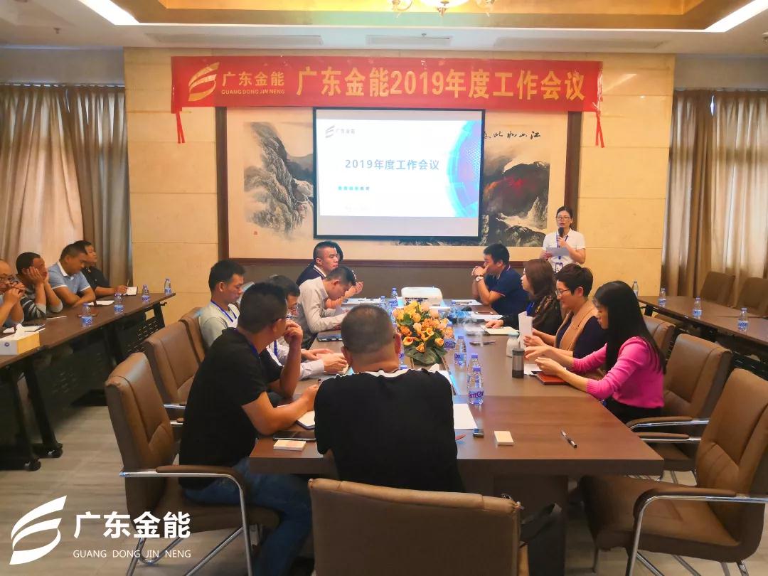 香蕉视频网站入口建科