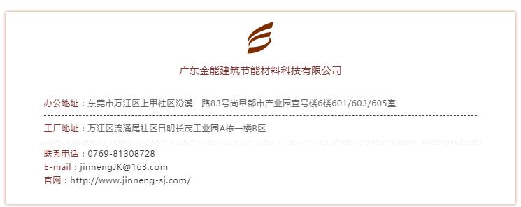 联系香蕉视频网站入口