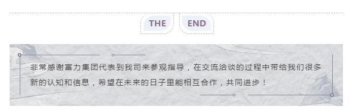 广东香蕉视频网站入口