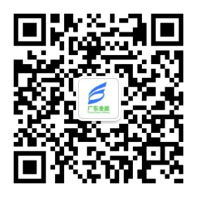 关注广东香蕉视频网站入口